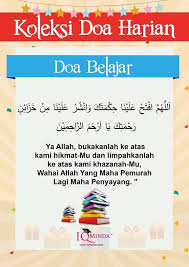 Discover the wonders of the likee. Doa Ibu Bapa Untuk Anak Menghadapi Peperiksaan