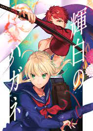 Role Reversed Fatestaynight Fate Stay Night Series Fate Stay Night Anime Fate
