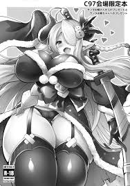 Santa Onee San Kara No Present To Santa Onee Chan E No Present