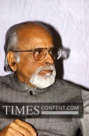 Inder Kumar Gujral News Photo Former Prime Minister of ...