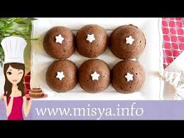 Buondi Oggi Vi Do La Ricetta Per Preparare I Mooncake In Casa Quelle Golose Tortine Al Cioccolato Con Cuore Di Cioccolato Della Pan Di Mooncake Ricette Dolci