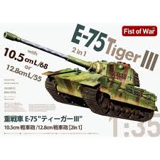 1 35 e 75