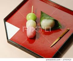 sasa mochi, dumplings, namagashi - Stock Photo [2793423] - PIXTA