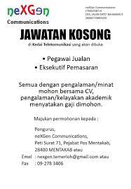 Kerja kosong sebagai pembantu kedai dobi di sinsuran, kota kinabalu. Jawatan Kosong Kedai Tudung Kerkosa