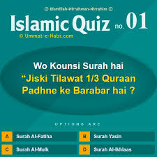 Feb 04, 2020 · oke, buat yang belum tahu, agama vincent adalah islam. Islamic Quiz 1