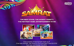 Astro offers rebate for sports pack customers date released:22 may 2020. Astro Subscribers Enjoy Two Brand New Tamil Channels Varnam My