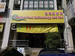 Comfort Foot Reflexology - taipan usj9