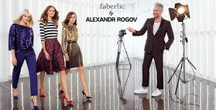 фаберлик вход в личный кабинет для консультантов на русском языке Istoriya Faberlic Faberlic