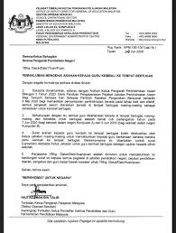 Contoh surat penamatan kontrak perkhidmatan kawalan keselamatan from i2.wp.com. Mohd Redzuan Abdul Manap On Twitter Guru Yang Diarahkan Berada Di Tempat Tugasan Masing Masing Bermula 7 Dan 8 Jun Ini Dan Perlu Melakukan Perjalanan Rentas Negeri Tidak Perlu Minta Surat Kebenaran