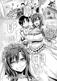 保健室の先生を務める千草。親公認の間柄ではあるが高校生のヒロと、保健室での行為が教頭にバレて謹慎をくらうような少しヌケた先生。ヒロの卒業の日、千草は…お祝いと子作りを兼ねたセレブレーションエッチ！学校の保健室で不謹慎な、イチャラブ孕ませ中出しセックス  ...