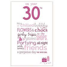 Hrvy on channelling leonardo dicaprio in '1 day 2 nights'. Little Thoughts 30th Birthday Female Greeting Card