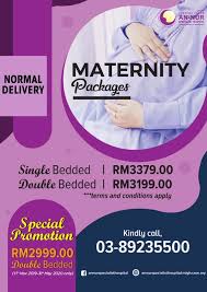 From its humble beginning in september 2005, ansh grew to become a shari'ah compliant private hospital in malaysia. We Understand How Overwhelmed You May Hospital Pakar An Nur Hasanah Sdn Bhd An Nur Specialist Hospital Facebook