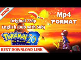 Ash ketchum from pallet town is 10 years old today. How To Download Pokemon The Movie I Choose You Hindi Dubbed 100 Real Youtube