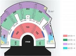 Mystere Seating Map Linberta Info