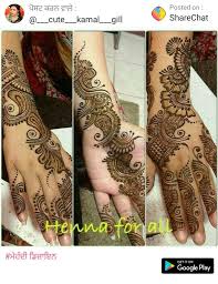 Pin By Dr Shrushti Sisodiya On Mehndi Latest Mehndi Designs Mehndi Art Designs Mehndi Design Pictures