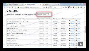 Check spelling or type a new query. ØªØ­Ù…ÙŠÙ„ Ø¨Ø±Ø§Ù…Ø¬ ØªØ´ØºÙŠÙ„ Asrock G41m Vs3