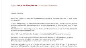 Lettre de motivation par thème. Innocence En Danger La Lettre De Demotivation 2