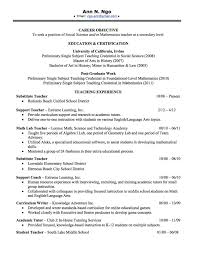 Resume objective statements used to be both. 15 Resume Objective For The Post Of Teacher