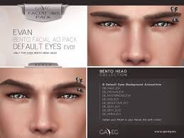 Second Life Marketplace