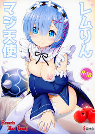 C90 雷神会 はるきゲにあ レムりんマジ天使 Re:ゼロから始める異世界生活