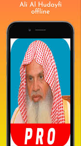 من هو علي بن سلطان محمد القاري؟ هل موثوق الجانب يؤخذ العلم منه؟ هو الشيخ الفقيه المحدث المقرئ نور الدين أبو الحسن علي بن سلطان محمد، القارئ الهروي المكي المعروف ب. Ø§Ù„Ù‚Ø§Ø±Ø¦ Ø¹Ù„ÙŠ Ø§Ù„Ø­Ø°ÙŠÙÙŠ Ù‚Ø±Ø¢Ù† ÙƒØ±ÙŠÙ… ØµÙˆØª Ø¨Ø¯ÙˆÙ† Ù†Øª Ù…Ø¬Ø§Ù†Ø§ Mp3 For Android Apk Download