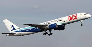The only good thing about the flight was that it was cheaper than the others but still it was unacceptable. Tacv Cabo Verde Airlines Picture Of Cabo Verde Airlines Tripadvisor