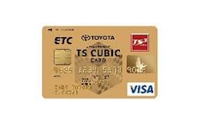 Maybe you would like to learn more about one of these? Toyota Ts Cubic Card Redeem Partner Points Earning Miles Ana Mileage Club