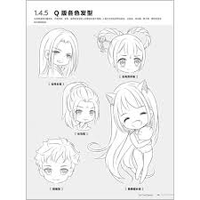 Watch anime online in high 1080p quality with english subtitles. Giao Trinh Dáº¡y Váº½ Anime Chibi Phien Báº£n Cá»• Phong Q Hiá»‡n Ä'áº¡i Giáº£m Chá»‰ Con 240 000 Ä'