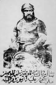 نتیجه تصویری برای عکس واقعی امام حسین در موزه لوور پاریس؟!