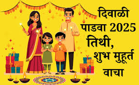 NDTV Marathi - News update