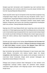 Tema hari kebangsaan 2020 dan logo sayangi malaysiaku. Hari Kebangsaan Malaysia ç…§ç‰‡ Facebook