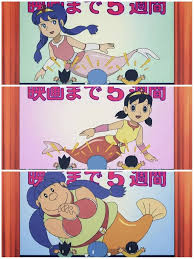 ghim của hanafi ardiansyah tren ドラえもん more than 1pic in 1 3 doraemon