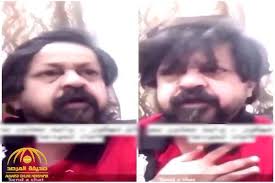 قصة فيديو فرحان العلي الخادش للتواضع فرحان العلي من أصل باكستاني لأن والده باكستاني ووالدته من أصل إيراني وحققت شهرة نتيجة لعمله في مجال التمثيل وله العديد من الحسابات المختلفة على مواقع التواصل الاجتماعي. Ø¨Ø§Ù„ÙÙŠØ¯ÙŠÙˆ Ø§Ù„Ù…Ù…Ø«Ù„ Ø§Ù„Ø¨Ø§ÙƒØ³ØªØ§Ù†ÙŠ Ø§Ù„Ù…Ù‚ÙŠÙ… ÙÙŠ Ø§Ù„ÙƒÙˆÙŠØª ÙŠØ¹ØªØ°Ø± Ø¹Ù† Ù…Ù‚Ø·Ø¹Ù‡ Ø§Ù„Ø®Ø§Ø¯Ø´ ØµØ­ÙŠÙØ© Ø§Ù„Ù…Ø±ØµØ¯
