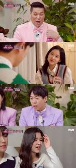 명동사랑방 서장훈, 돌직구 플러팅에 깜짝→ 출연자들, 호텔 룸 데이트 공개 설렘 폭발 : 네이트 연예