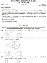 Pin By Ncert Solutions On Cbse Tuts Sample Paper Sample Question Paper Math