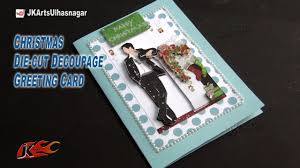 Using hand tools makes this a much easier process. How To Make Christmas 3d Card Diy Die Cut 3d Decoupage Card Jk Arts 825 Youtube