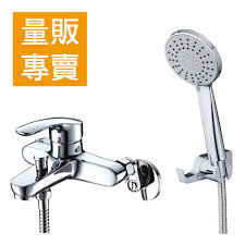 無鉛沐浴水龍頭S1606LF - LOLAT羅力衛浴-精品銅器水龍頭