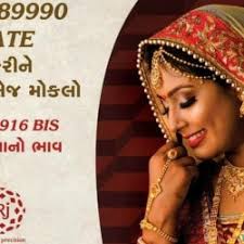 Top Pearl Jewellery Showrooms in Vasad Anand