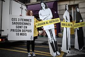 Highly effective and very professional. 40 Ngos Call On Hrc To Take Action On Saudi Arabia S Human Rights Abuses Ifex