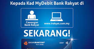 Kami memberikan nilai tukar nyata, secara independen disediakan oleh reuters. Bertukar Kepada Kad Mydebit Bank Rakyat Secara Online