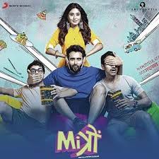 07 Sawarne Lage Female Mitron Mp3 Song Download Pagalworld Com