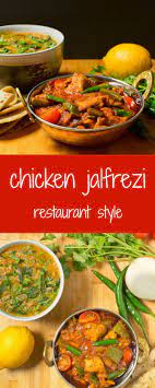 Make The Most Popular Curry In The Uk Just Like They Do In Indian Restaurants Indian Food Recipes Spicy Recipes Indian Cooking