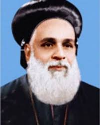 The Former Metropolitans of MSCC