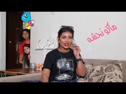 نور الكندري وجديد ماكو نحشه يالذيب youtube