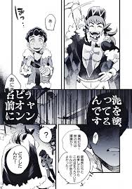 幻覚見るぐらいだから試合後にあの顔されたのかなって妄想 薄明軸 さいこ相田の漫画 2021 ポケモン ポケモン漫画 漫画