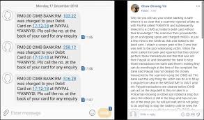 How do i activate my card. Cimb Has A Problem But Will Not Admit It Lowyat Net