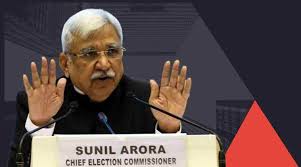 Maharashtra Haryana Assembly Election 2019 Date Schedule Live News Updates Election Commission Of India Live Maharashtra Haryana Vidhan Sabha Chunav 2019 Date Updates