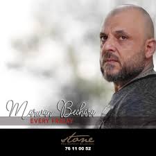 Stone Restaurant & Venue