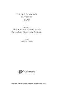 Sana'y kapiling ka ngayong pasko. Pdf The New Cambridge History Of Islam Volume 2 Sandra Delic Academia Edu