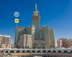 صورة فندق صفوة الغفران مكة المكرمة 4 نجوم